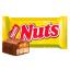 Nestle Nuts ծաղիկների | ծաղկեպսակների առաքում Երևան