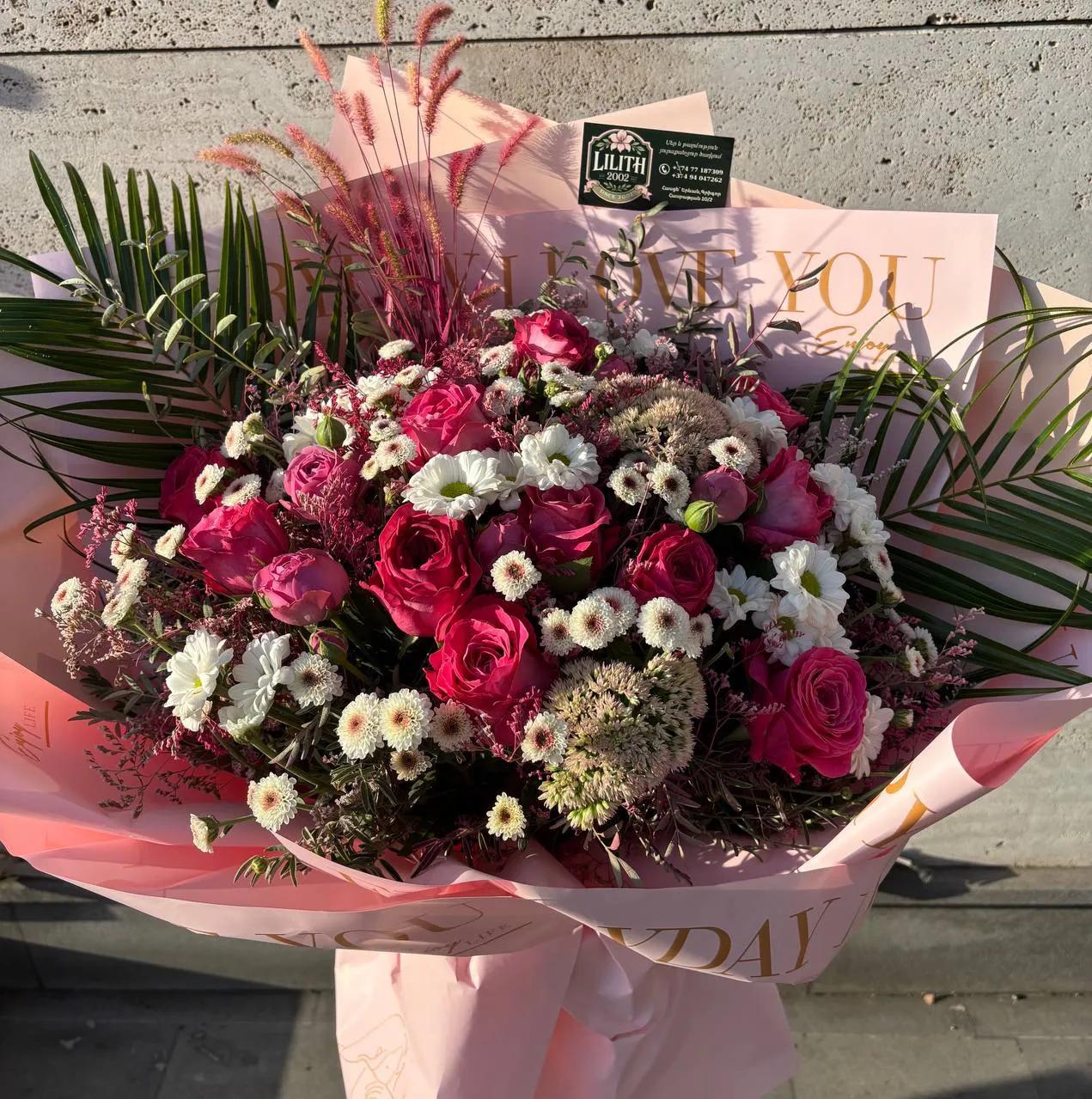 An elegant bouquet | ծաղիկներ, ծաղկեպսակներ, բույսեր Երևան