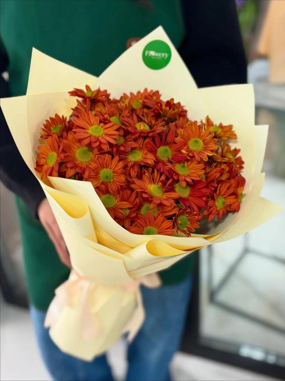 Orange chrysanthemums | ծաղիկներ, ծաղկեպսակներ, բույսեր - առաքում Երևան