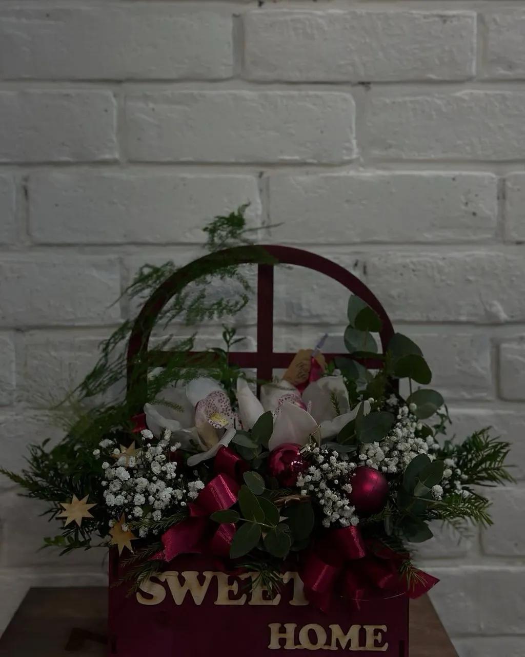 Christmas basket | ծաղիկներ, ծաղկեպսակներ, բույսեր - առաքում Երևան