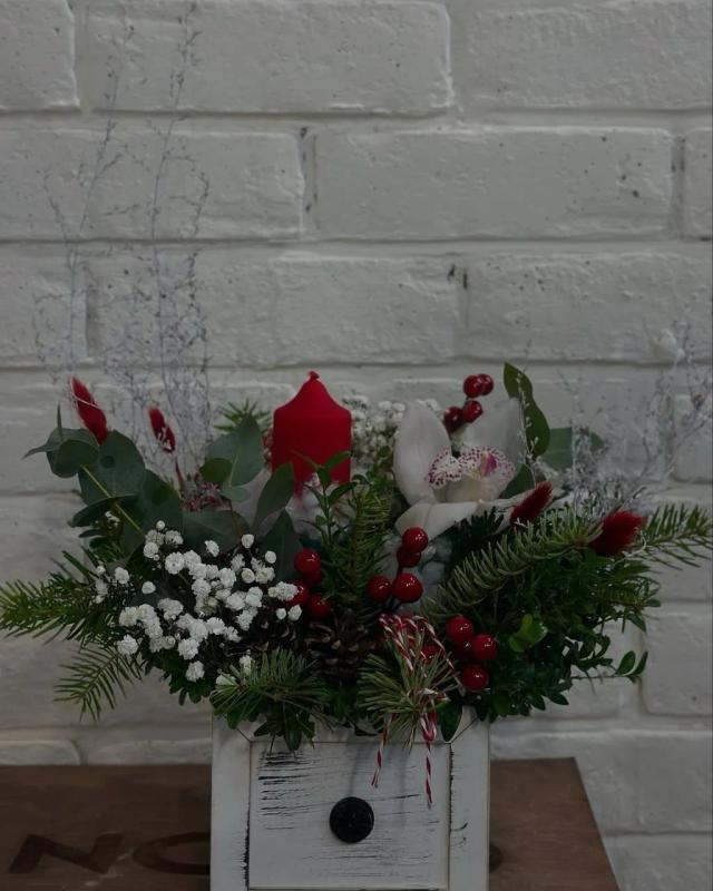 Christmas box | ծաղիկներ, ծաղկեպսակներ, բույսեր - առաքում Երևան Christmas box | ծաղիկներ, ծաղկեպսակներ, բույսեր - առաքում Երևան
