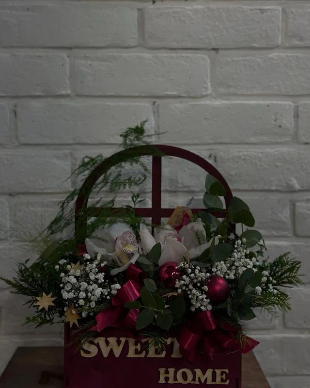 Christmas basket | ծաղիկներ, ծաղկեպսակներ, բույսեր - առաքում Երևան Christmas basket | ծաղիկներ, ծաղկեպսակներ, բույսեր - առաքում Երևան